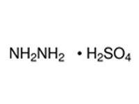 <em>硫酸</em>肼，AR，99%