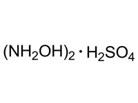 硫酸羟胺，ACS 