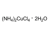 二水<em>合</em>氯化铜铵，AR，98%