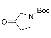 1-叔丁氧羰基-3-吡咯烷酮，<em>90</em>%（GC)