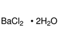 氯化钡,二<em>水</em>，AR，99.5%