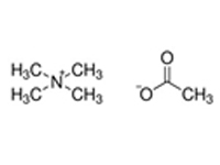 四甲基醋酸铵，<em>99</em>%