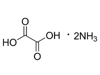 <em>无水</em>草酸铵，99%