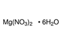 <em>六</em>水合硝酸镁，ACS