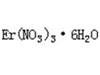 <em>六</em>水合硝酸铒，99.9%