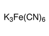 <em>六</em>氰合铁酸钾标液，0.1mg/mL