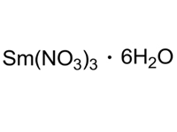 六水<em>合</em>硝酸钐, 99.9%