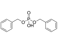 磷酸二甲苯<em>酯</em>