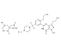 枸橼酸西地<em>那</em>非