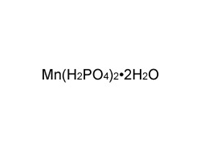二水<em>合</em>磷酸二氢锰，CP