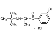 盐酸<em>安</em>非他酮