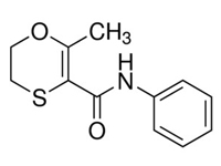 萎锈灵，<em>98</em>%