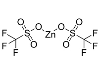 <em>三</em>氟甲磺酸锌，98%