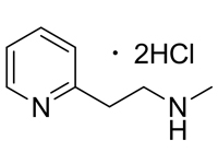 盐酸倍他<em>司</em>汀，99%