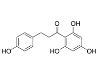 根皮素，<em>98</em>%