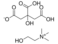 柠檬酸<em>二</em>氢胆碱，99%