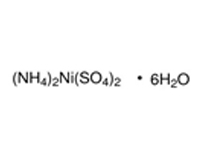 硫酸镍铵,<em>六</em>水，AR，98%