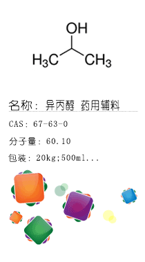 南京试剂-化学试剂，实验试剂，分析试剂，试剂网