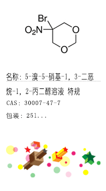 南京试剂-化学试剂，实验试剂，分析试剂，试剂网